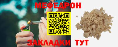 бутик Апшеронск