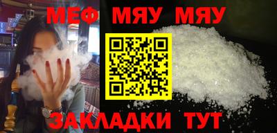 mix Апрелевка