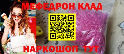 стаф Аргун