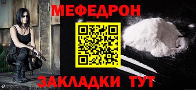 mix Апрелевка