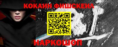 стаф Аргун