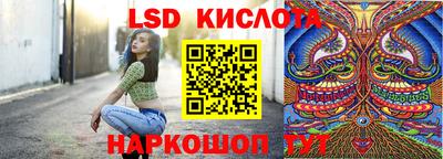 бутик Апшеронск