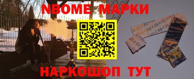 стаф Аргун