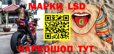 стаф Аргун