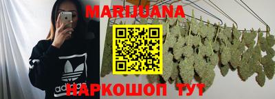стаф Аргун