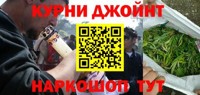 стаф Аргун