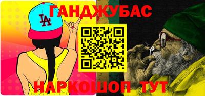 mix Апрелевка