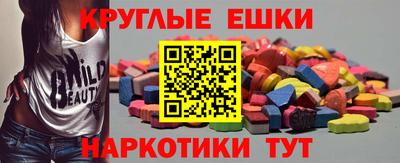 стаф Аргун