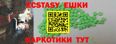 mix Апрелевка