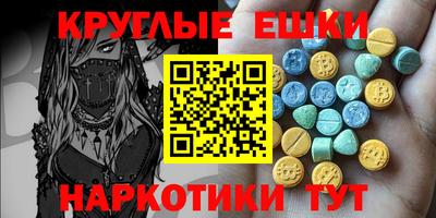 стаф Аргун