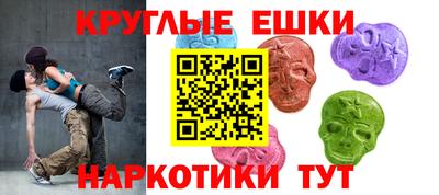 стаф Аргун