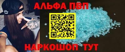 mix Апрелевка