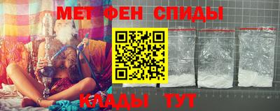 стаф Аргун