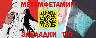 mix Апрелевка