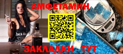 стаф Аргун