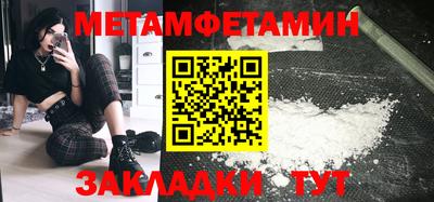 mix Апрелевка