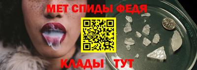 стаф Аргун