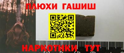 mix Апрелевка