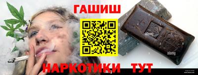 mix Апрелевка