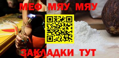 бутик Апшеронск
