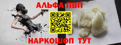 mix Апрелевка