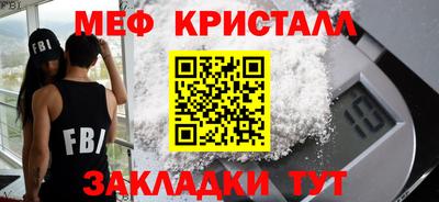 mix Апрелевка