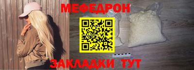 mix Апрелевка