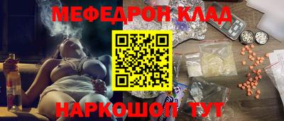 mix Апрелевка